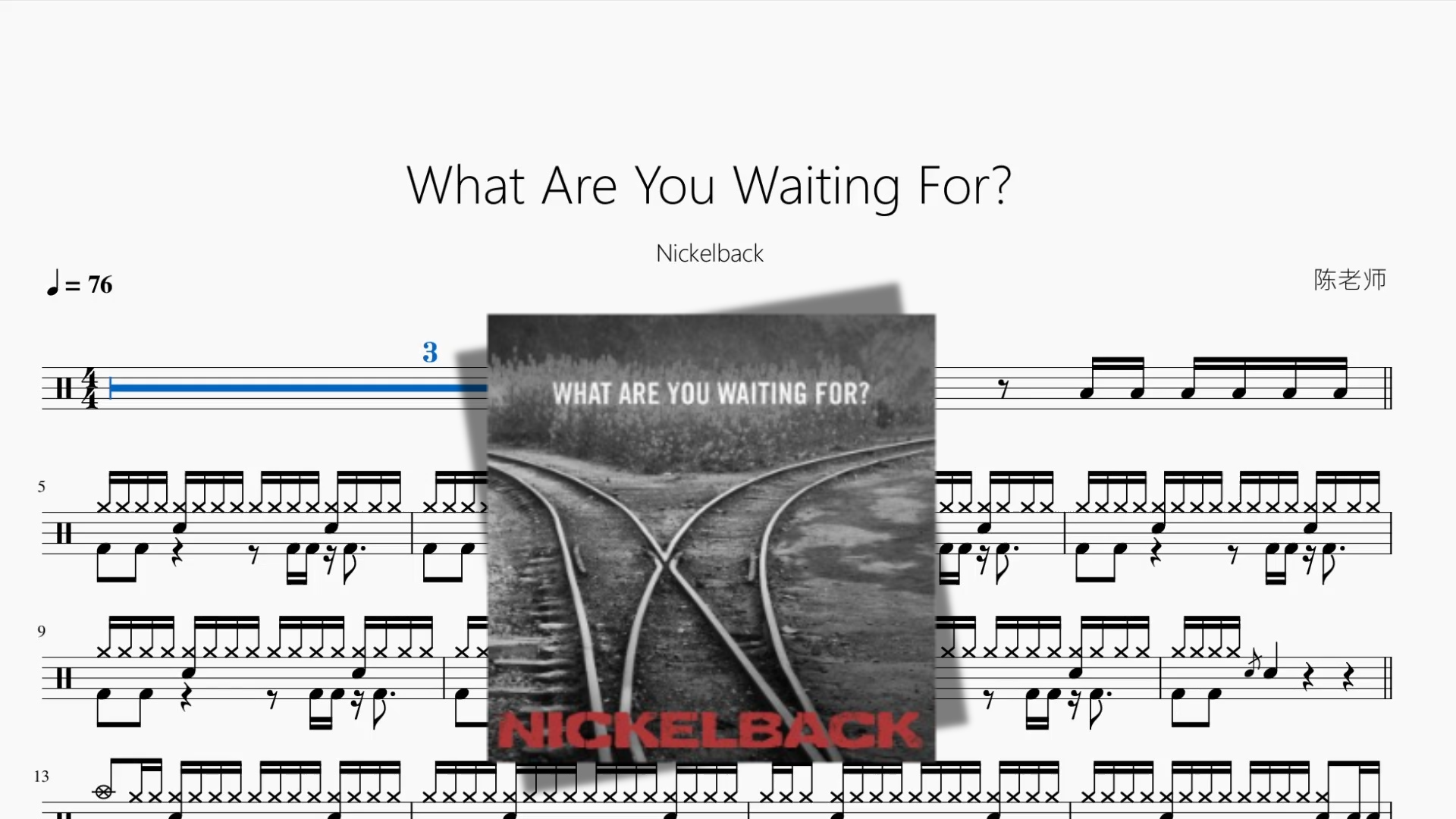 Nickelback What Are You Waiting For Lyrics