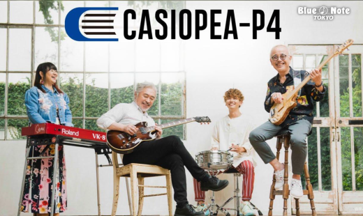Casiopea