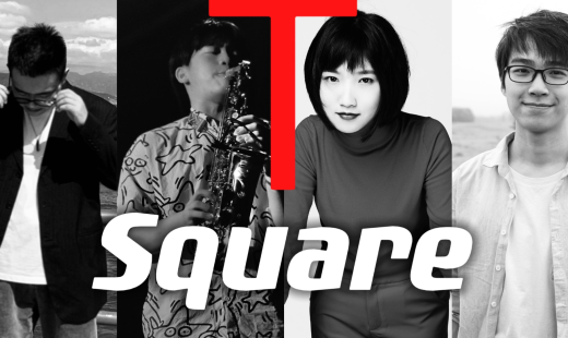 T-Square
