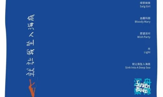 ab67616d0000b273fe06fb5efa07ea471a3e7e6c