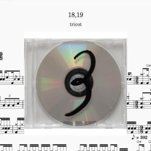tricot - 18,19 Drum Score ドラム楽譜