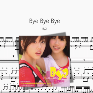 Bye Bye Bye【By2】