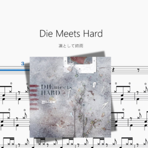 Die Meets Hard【凛として時雨】