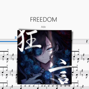 FREEDOM【Ado】