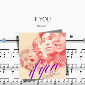 IF YOU【BIGBANG】