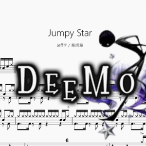 Jumpy Star【Jeff李 & 秦旭章】