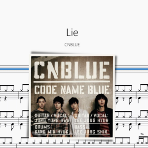 Lie【CNBLUE】