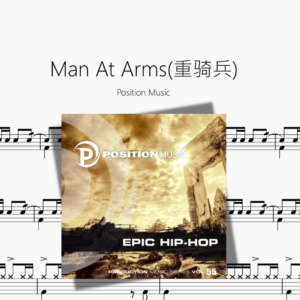 Man At Arms【重骑兵】