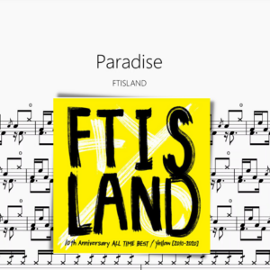 Paradise【FTISLAND】