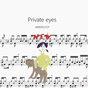 Private eyes