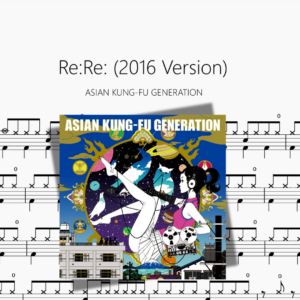 Re：Re：2016 Version【ASIAN KUNG FU GENERATION】