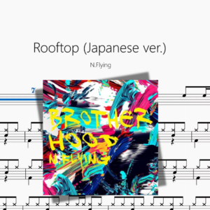 Rooftop Japanese ver 【N Flying】