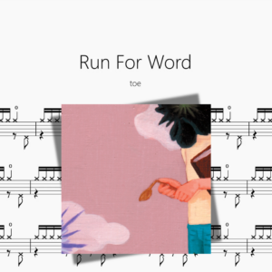Run For Word【toe】