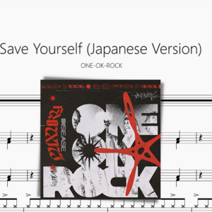 Save Yourself (Japanese Version)【ONE-OK-ROCK】