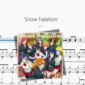 Snow halation【μ's】