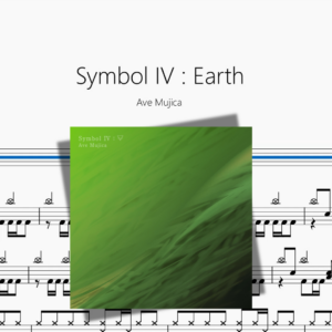 Symbol IV  Earth【Ave Mujica】