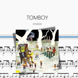TOMBOY【HYUKOH】