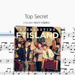 Top Secret【FTISLAND】