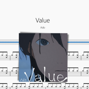 Value【Ado】
