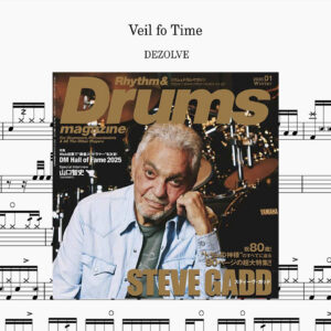 DEZOLVE - Veil fo Time Drum Score ドラム楽譜