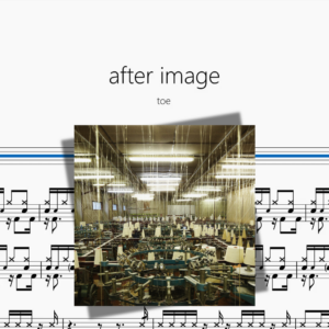 after image【toe】