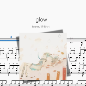 glow【keeno & 初音ミク】