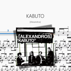 KABUTO【Alexandros】