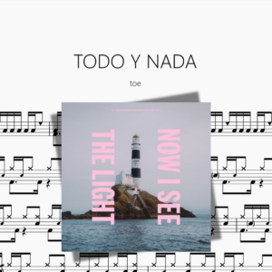 TODO Y NADA【toe】