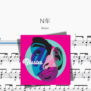 N车【Blaster】