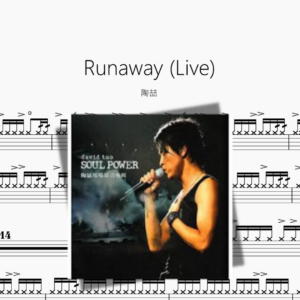 Runaway Live【陶喆】