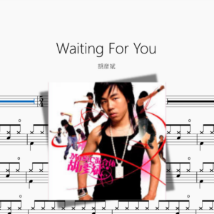 Waiting For You【胡彦斌】